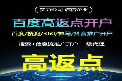 信息流广告的创意与执行：成功案例剖析