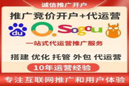 百度信息流广告案例分析：精准投放策略全解析